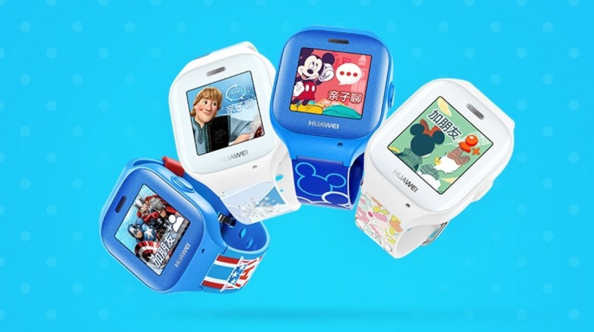 IFA 2016: What to expect in wearable tech