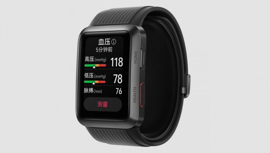 IFA 2022: Tracking every wearable tech announcement from the show