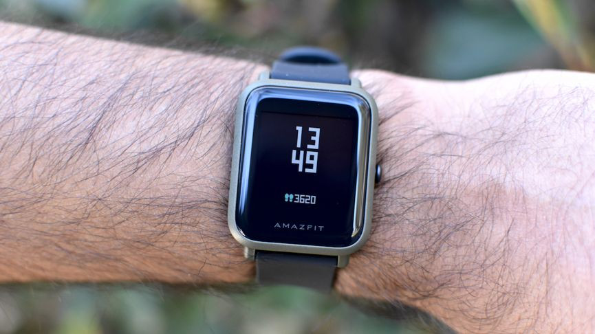 Amazfit Bip tips and tricks