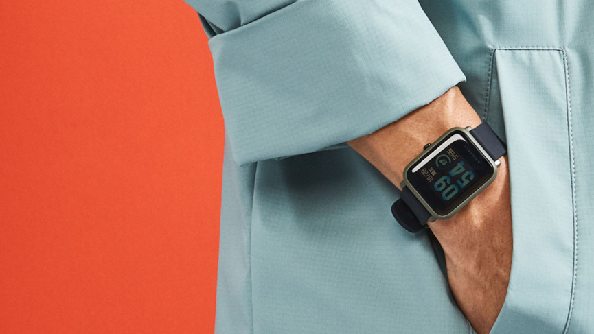 Amazfit Bip tips and tricks
