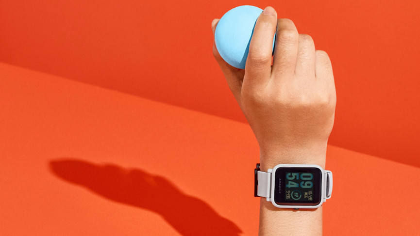 Amazfit Bip tips and tricks