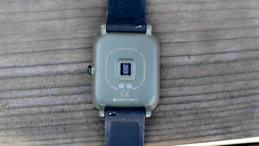Amazfit Bip tips and tricks