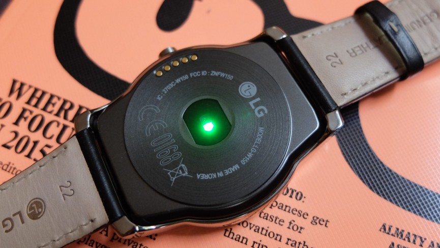 lg-watch-urbane-review-heart-1432136355-Jytq-column-width-inline