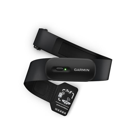 Large image for amazon product "Garmin HRM 200"