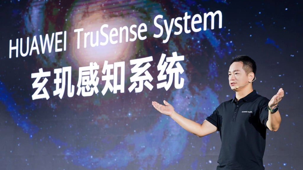 Huawei Trusense Image 5