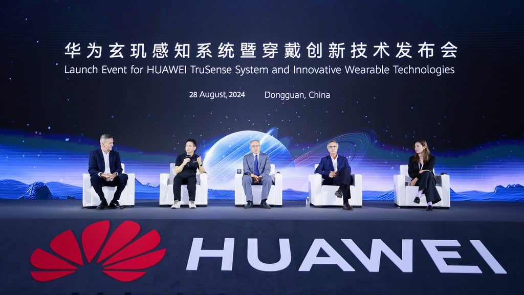 Huawei Trusense Image 6