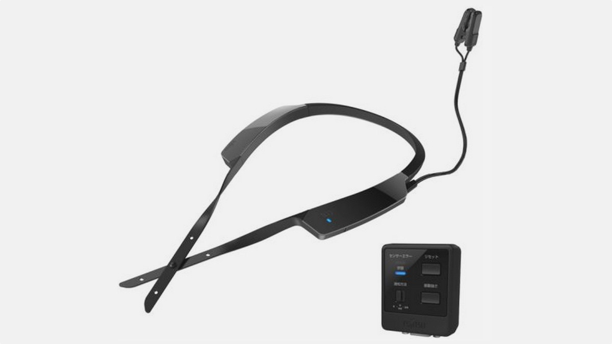 Fujitsu FEELythm deciphers driver drowsiness