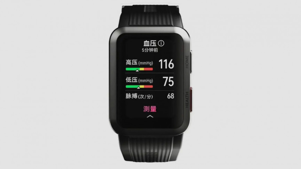 More Huawei Watch D with blood pressure tracking pictures emerge