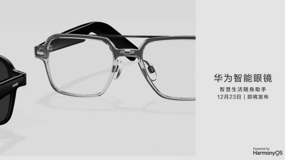 Huawei teases new smartglasses ahead of 23 December launch
