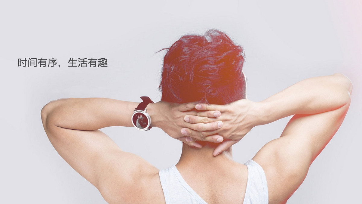 The inside story of designing the all-Chinese smartwatch