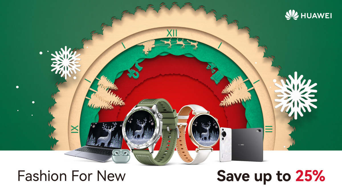 Find the perfect gift with Huawei’s Christmas sales bonanza