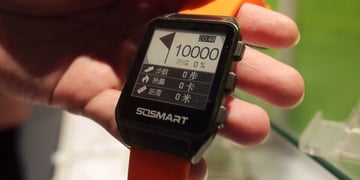 Onyx to take on Pebble with the first E Ink smartwatch