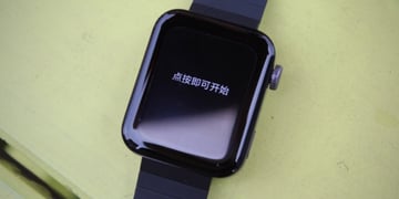Xiaomi Mi Watch OTA update brings body energy monitoring and notification changes