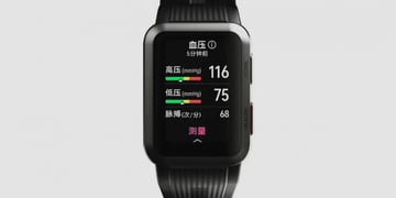 More Huawei Watch D with blood pressure tracking pictures emerge