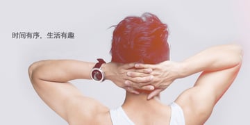 The inside story of designing the all-Chinese smartwatch