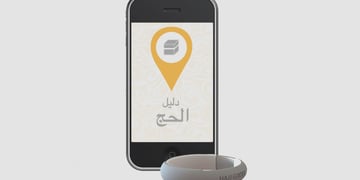 Hajj Guider startup will help pilgrims get to Mecca with a band and an app