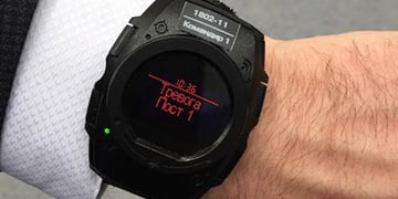 Russian Strelets military smartwatch could save lives
