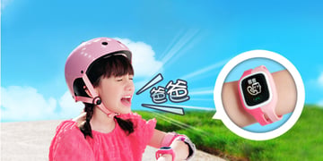 This Chinese kids watch sold more than Samsung smartwatches this summer